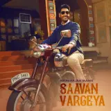 Saavan Vargeya