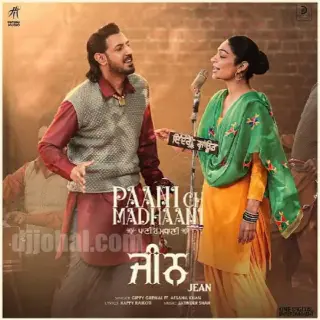 Jean (Paani Ch Madhaani)