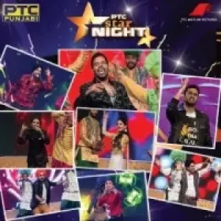 Jatt Da Pyar