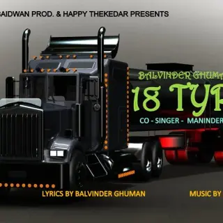 18 Tyre