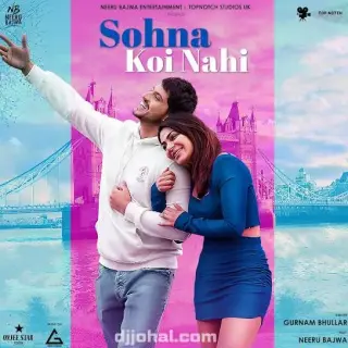 Sohna Koi Nahi