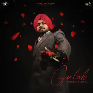 Gulab