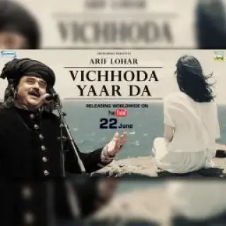 Vichhoda Yaar Da