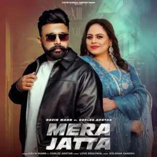 Mera Jatta Ft. Gurlez Akhtar
