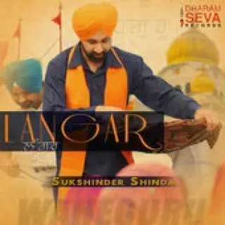 Langar (2015)