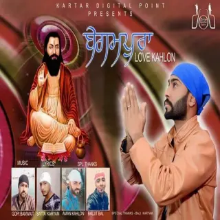 Begampura