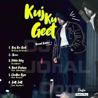 Kuj Ku Geet - EP