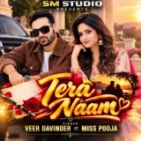 Tera Naam