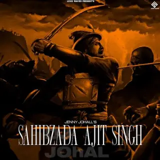 Sahibzada Ajit Singh