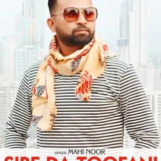 SIRE DA TOOFANI