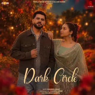 Dark Circle