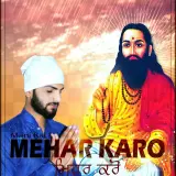Mehar Karo