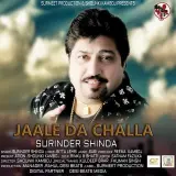 Jaale Da Challa