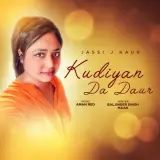 Kudiyan Da Daur