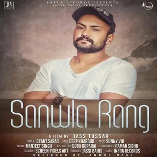 Sanwla Rang