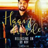 Haan Karde