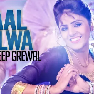 Saal Solwa