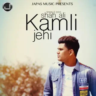 Kamli Jehi