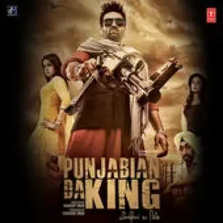 Punjabian Da King (2015)