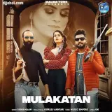 Mulakatan