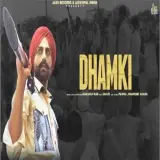 Dhamki