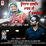 Tribute To Ustad Kuldeep Manak