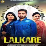 Lalkare Ft. Gurlez Akhtar