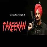 Tareekan