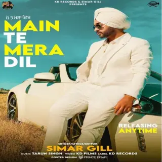 Meh Te Mera Dil