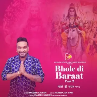 Bhole Di Baraat 2