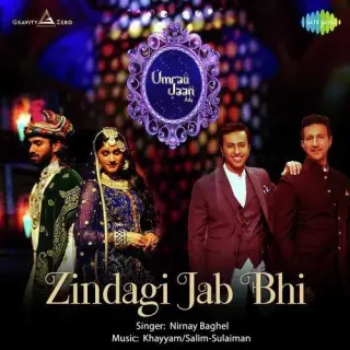 Zindagi Jab Bhi