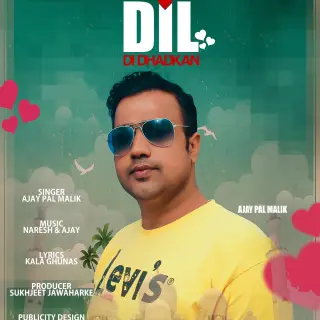 LAVAAN