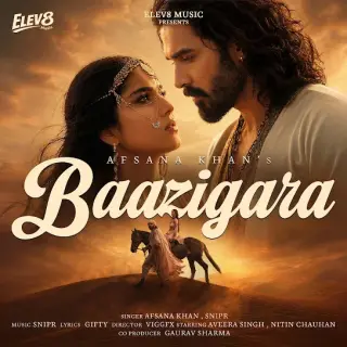 BAAZIGARA