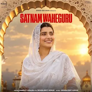Satnam Waheguru