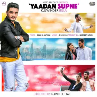 Yaadan Supne