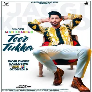 Teer Tukka