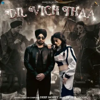 Dil Vich Thaa