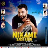 Nikame Sade Lekh