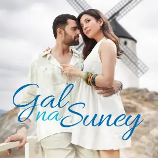 Gal Na Suney