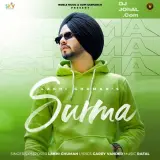 Surma
