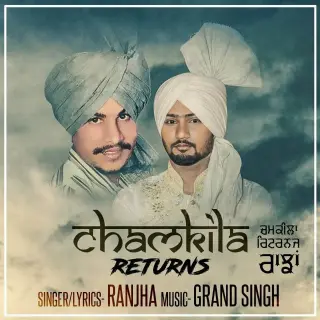 Chamkila Returns