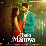 Chalo Mannya