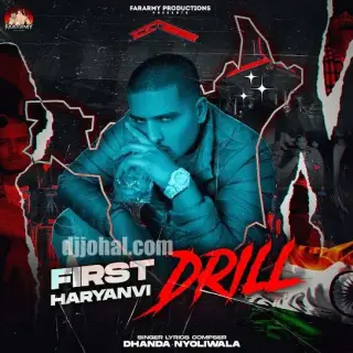 First Haryanvi Drill