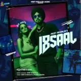 18 Saal
