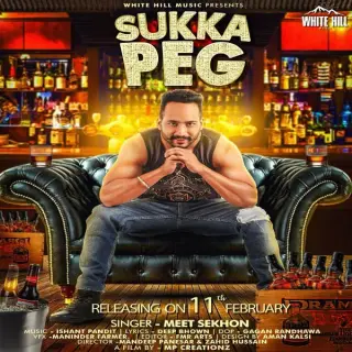 Sukka Peg