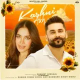 Kashni Akh