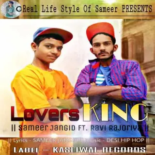 Lovers King