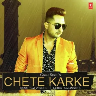 Chete Karke