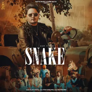 Snake
