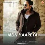 Mein Haareya